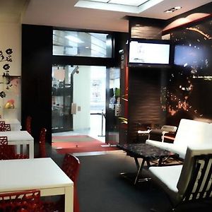 Guesthouse City Central International